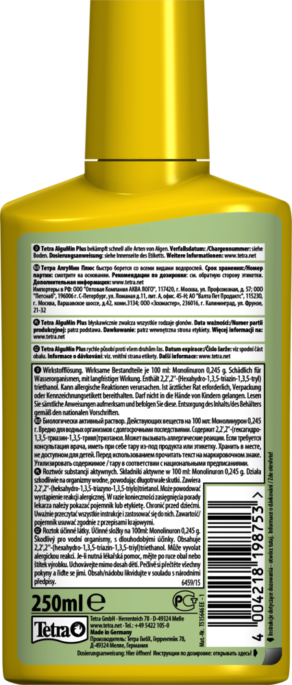 TETRA AlguMin Plus средство против водорослей продолжительного действия,  100 мл. no-12403 купить в Минске