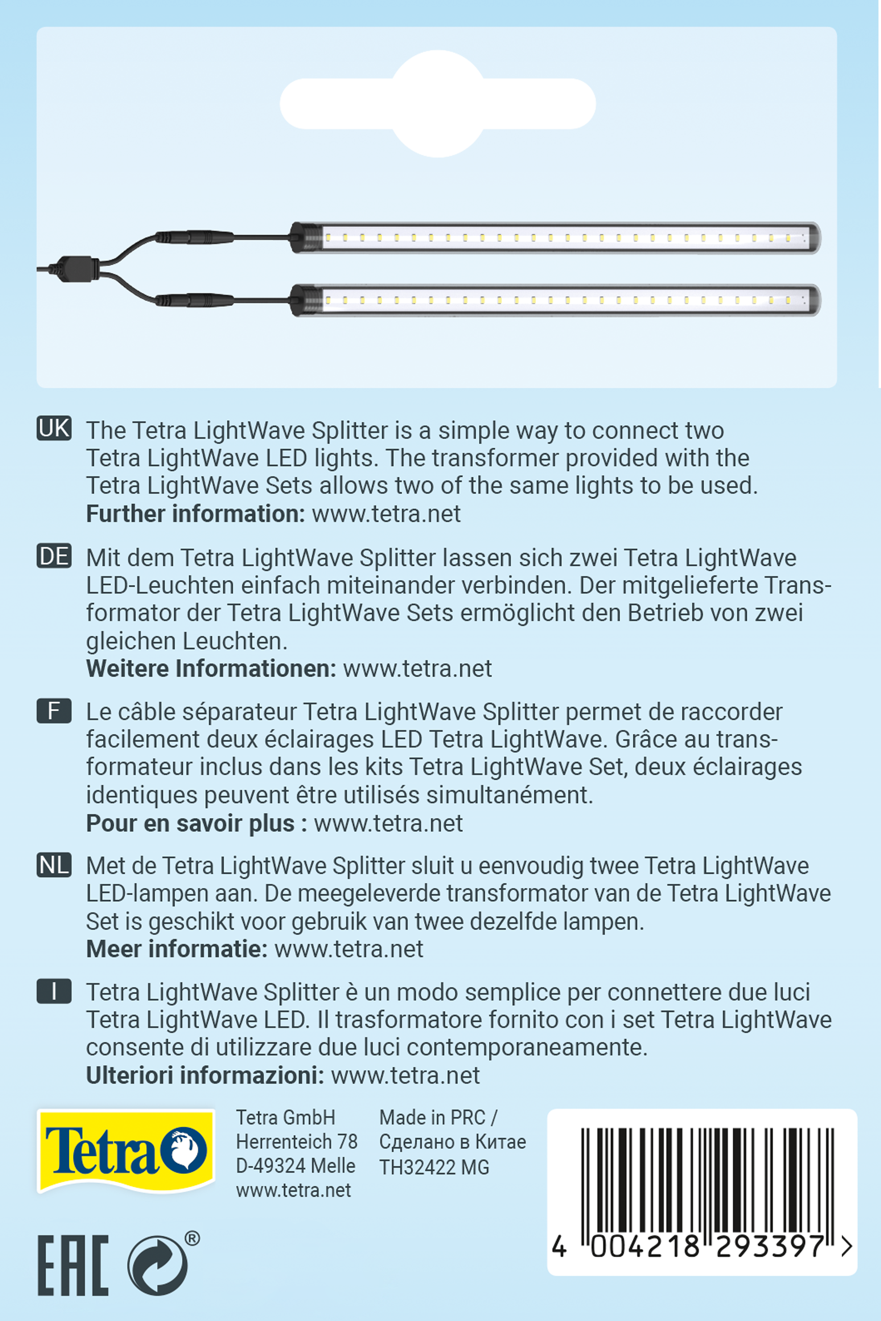 Tetra LightWave Splitter: Tetra